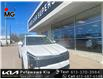 2026 Kia Sportage LX (Stk: 26001) in Petawawa - Image 1 of 34
