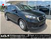 2020 Kia Sorento 2.4L LX (Stk: 25153A) in Petawawa - Image 1 of 27