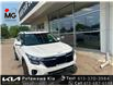2025 Kia Seltos  (Stk: 25166) in Petawawa - Image 1 of 33