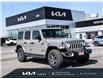 2023 Jeep Wrangler Sahara (Stk: LK00288T) in Chatham - Image 1 of 28