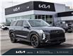 2023 Hyundai Palisade Urban 7 Passenger (Stk: LK00298T) in Chatham - Image 1 of 29
