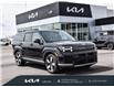 2024 Hyundai Santa Fe Luxury (Stk: LK00300T) in Chatham - Image 1 of 26
