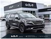 2024 Kia Carnival SX (Stk: LK00320T) in Chatham - Image 1 of 32
