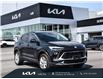2024 Buick Encore GX Preferred (Stk: LK00342T) in Chatham - Image 1 of 27