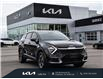 2023 Kia Sportage LX (Stk: LKSP00247A) in Chatham - Image 1 of 27