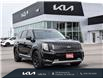 2021 Kia Telluride EX (Stk: LKCA00345A) in Chatham - Image 1 of 31