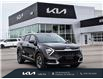 2024 Kia Sportage LX (Stk: LKSP00333A) in Chatham - Image 1 of 26