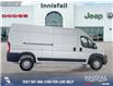 2025 RAM ProMaster 3500 High Roof (Stk: SR012) in Innisfail - Image 6 of 23