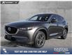 2020 Mazda CX-5 GS (Stk: P1119) in Innisfail - Image 1 of 24