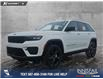 2025 Jeep Grand Cherokee Laredo (Stk: SJ056A) in Innisfail - Image 1 of 24