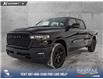 2025 RAM 1500 Sport (Stk: SR076) in Innisfail - Image 1 of 24