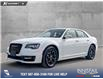 2022 Chrysler 300 S (Stk: P1174) in Innisfail - Image 1 of 20