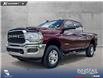 2021 RAM 2500 Tradesman (Stk: P1211) in Innisfail - Image 1 of 30