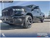 2026 RAM 1500 Sport (Stk: TR045) in Innisfail - Image 26 of 26 2026 RAM 1500 Sport (Stk: TR045) in Innisfail - Image 26 of 26
