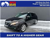 2012 Lexus RX 350 Base (Stk: 3GA146) in Regina - Image 1 of 16