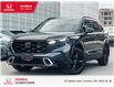 2024 Honda CR-V Hybrid Touring (Stk: V26320A) in Toronto - Image 1 of 26