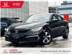2020 Honda Civic LX (Stk: C26317A) in Toronto - Image 1 of 22