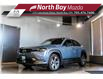 2023 Mazda MX-30 EV GT (Stk: 2358) in North Bay - Image 1 of 31