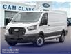 2024 Ford Transit-150 Cargo Base (Stk: E2Y1425R1) in Richmond - Image 1 of 23
