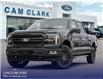 2025 Ford F-150 Lariat (Stk: W5L58089) in Richmond - Image 1 of 23