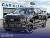 2025 Ford F-150 XLT (Stk: W3L58278) in Richmond - Image 1 of 23
