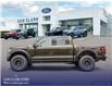 2025 Ford F-150 Raptor (Stk: W1R89189) in Richmond - Image 3 of 22