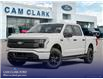 2025 Ford F-150 Lightning XLT (Stk: W3L08792) in Richmond - Image 1 of 26