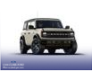 2025 Ford Bronco Big Bend (Stk: E7B58345) in Richmond - Image 4 of 7