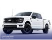 2025 Ford F-150 XLT (Stk: W3L59840) in Richmond - Image 1 of 7