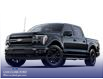 2025 Ford F-150 Lariat (Stk: W5L57486) in Richmond - Image 1 of 7