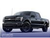 2025 Ford F-150 Lariat (Stk: W5L25785) in Richmond - Image 1 of 7