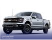 2025 Ford F-150 Tremor (Stk: W4L47856) in Richmond - Image 1 of 7