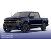 2026 Ford F-150 Tremor (Stk: W4L07192) in Richmond - Image 1 of 7