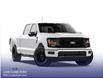 2026 Ford F-150 XLT (Stk: W3L11966) in Richmond - Image 4 of 7 2026 Ford F-150 XLT (Stk: W3L11966) in Richmond - Image 4 of 7