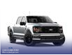 2026 Ford F-150 XLT (Stk: W3L19943) in Richmond - Image 4 of 7 2026 Ford F-150 XLT (Stk: W3L19943) in Richmond - Image 4 of 7