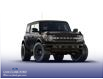 2025 Ford Bronco Badlands (Stk: E9B50428) in Richmond - Image 4 of 7