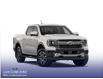 2026 Ford Ranger Lariat (Stk: R4K03101) in Richmond - Image 4 of 7