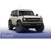 2026 Ford Bronco Big Bend (Stk: E7B47735) in Richmond - Image 4 of 7
