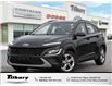 2023 Hyundai Kona 2.0L Preferred (Stk: 48696T) in Tilbury - Image 1 of 27