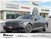 2023 Genesis G80 2.5T Advanced (Stk: 48711T) in Tilbury - Image 1 of 27