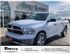 2019 RAM 1500 Classic ST (Stk: 48726P) in Tilbury - Image 1 of 14