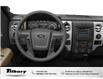 2014 Ford F-150  (Stk: 25-001-1) in Tilbury - Image 4 of 12