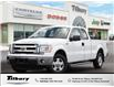 2014 Ford F-150  (Stk: 25-001-1) in Tilbury - Image 1 of 27
