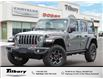 2023 Jeep Wrangler Rubicon (Stk: 48734T) in Tilbury - Image 1 of 27