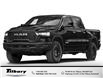 2025 RAM 1500 Rebel (Stk: 42557) in Tilbury - Image 3 of 3