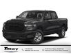 2026 RAM 1500 Tradesman in Tilbury - Image 1 of 11