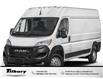 2025 RAM ProMaster 2500 High Roof (Stk: 48796T) in Tilbury - Image 1 of 11