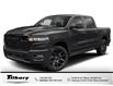 2026 RAM 1500 Sport (Stk: 42636) in Tilbury - Image 1 of 2