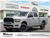 2026 RAM 2500 Tradesman (Stk: 26-187) in Tilbury - Image 1 of 26