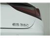 2025 Lexus ES 350 (Stk: 15104528) in Richmond Hill - Image 11 of 27 2025 Lexus ES 350 (Stk: 15104528) in Richmond Hill - Image 11 of 27